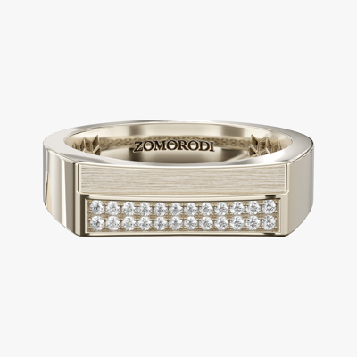 Menorah Jewelry Wedding Band